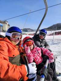 Lets Discover Alpensia Ski lift Mountain 🏔️ View 