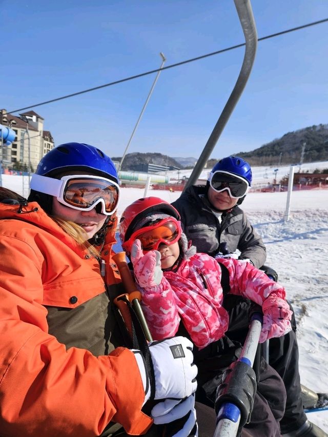 Lets Discover Alpensia Ski lift Mountain 🏔️ View 