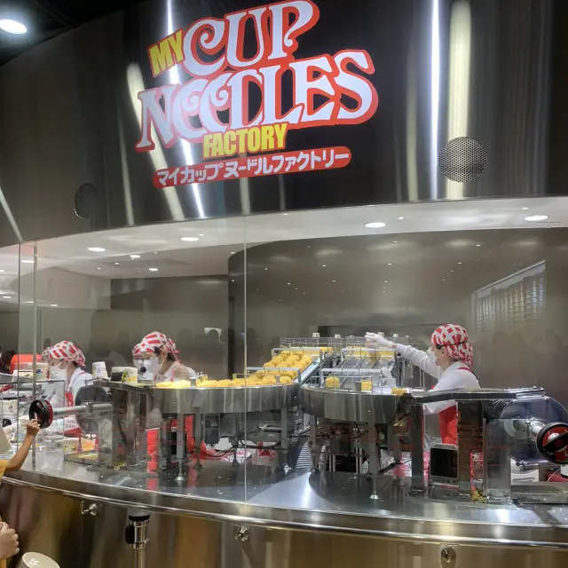 A One-Day Trip to the Nissin Museum in Osaka