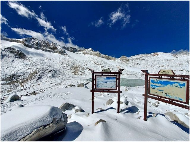Dagu Glacier (达古冰川) : หนาวกายแต่ไม่หนาวใจ