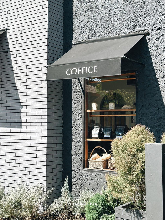 COFFICE COFFEE ROASTER (CHIANG MAI)