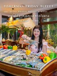 อิ่มฟินกันเต็มที่ ในโรงแรมริมหาดในยาง 
