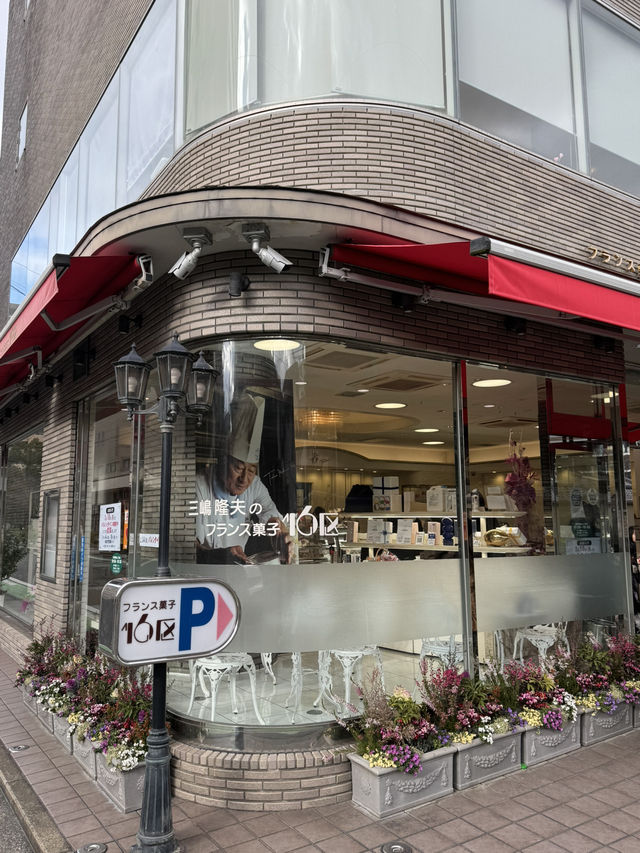 【福岡グルメ】長年愛されているダックワーズ発祥のフランス菓子屋🇫🇷