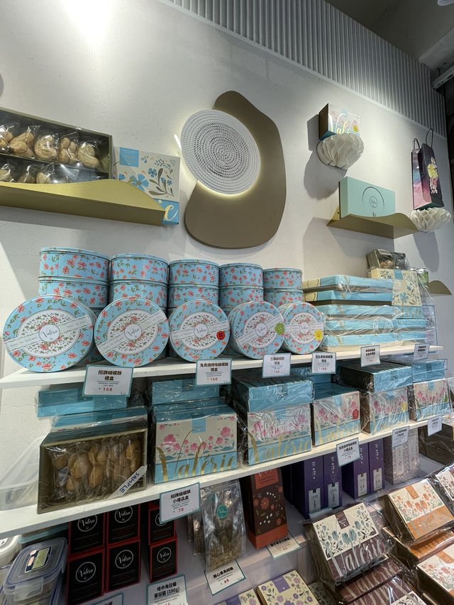 🇭🇰 Valérie Pastry in Tsim Sha Tsui 