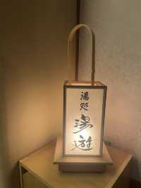 富士河口湖町酒店實測