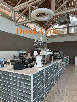 Dusk Cafe 湄公河畔咖啡館