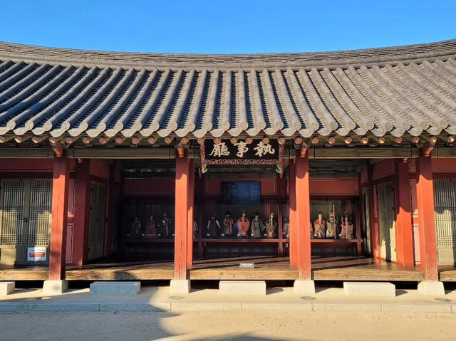 경기 남부 수원 특례시 화성 행궁 입니다.