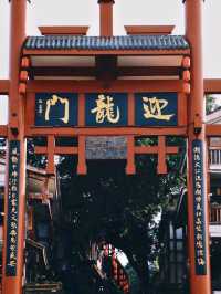 Explore the Timeless Beauty of Ciqikou Ancient Town