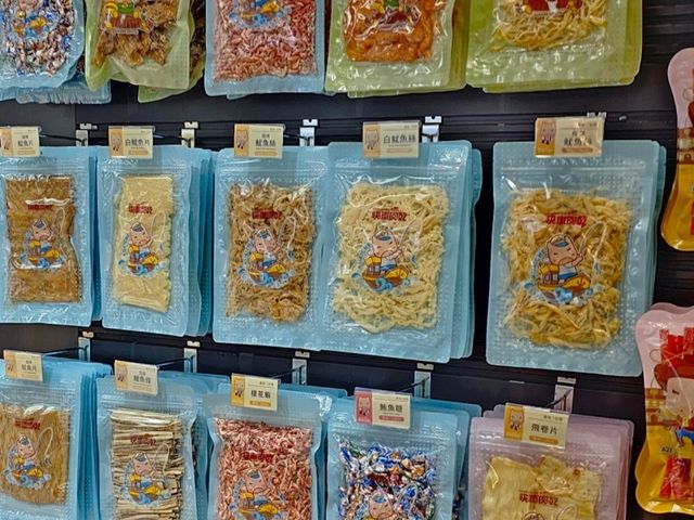 〔快車肉乾〕中和旗艦店，人氣伴手禮推薦