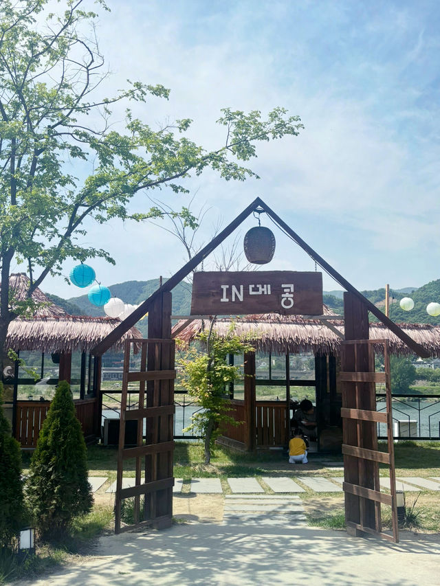 발리느낌나는 가평으로~~