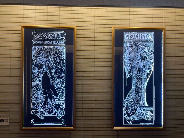 大阪　堺市　アルフォンスミュシャ館