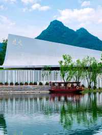 The Enchantment of Chadong Ancient Town
