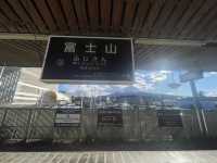 Mount Fuji Japan