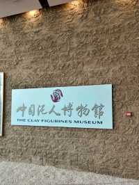 China Clay Figurine Museum: Showcasing Wuxi Clay Figurine Craftsmanship and History