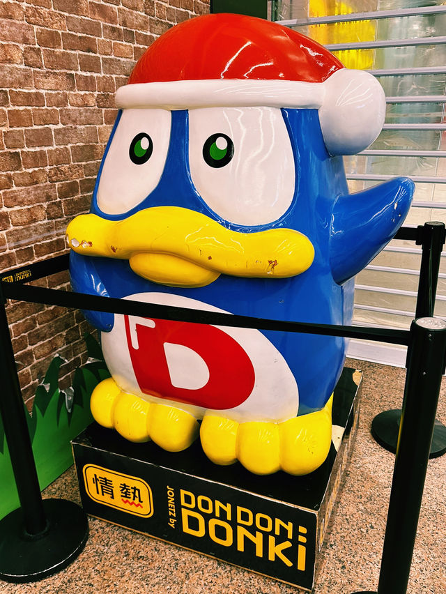 A Slice of Japan at Don Don Donki Lot 10! 🇯🇵