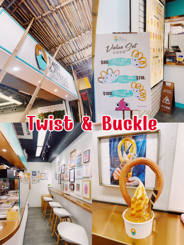 Twist & Buckle Churros Specialists 