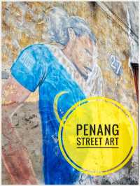 เชคอิน Street Art @ Penang