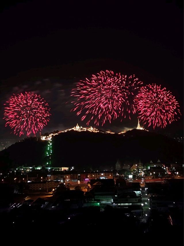 งานประจำปีจังหวัดเพชรบุรี พระนครคีรี 2568
