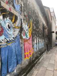 Shawan Ancient Town