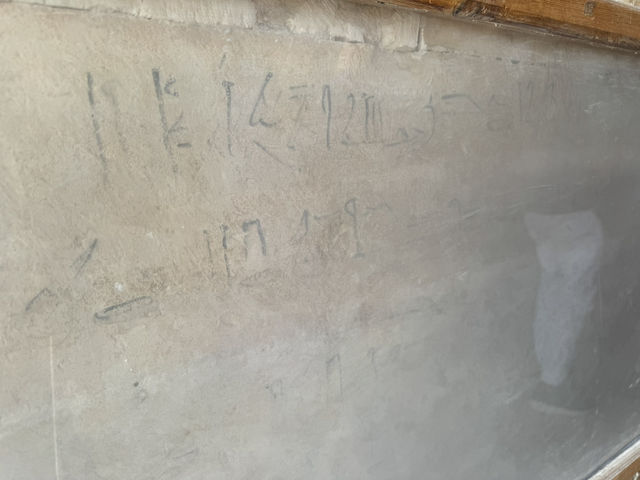 《階梯金字塔 & 紅金字塔》