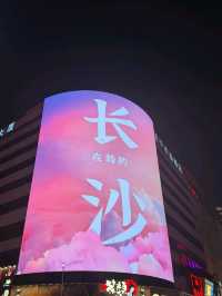 Changsha