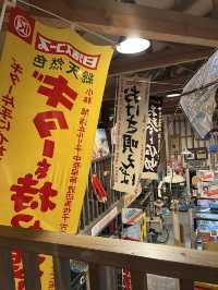 【大分】昭和の世界にタイムスリップ🇯🇵