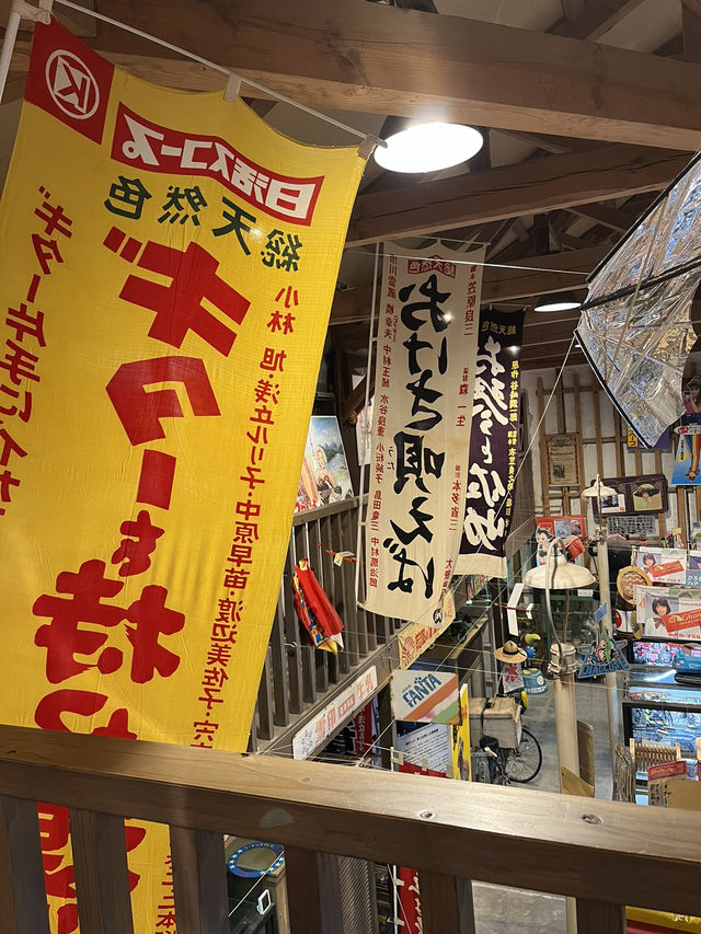 【大分】昭和の世界にタイムスリップ🇯🇵