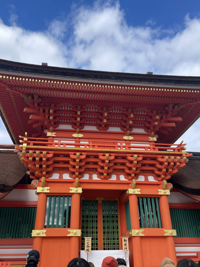 宇佐神宮