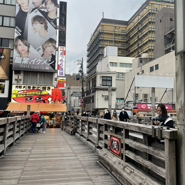 오시카 시내투어해보자!!