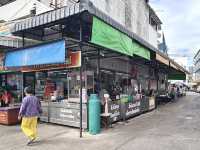 เล้งเย็นตาโฟ ร้านมิลชินไกด์ขอนแก่น