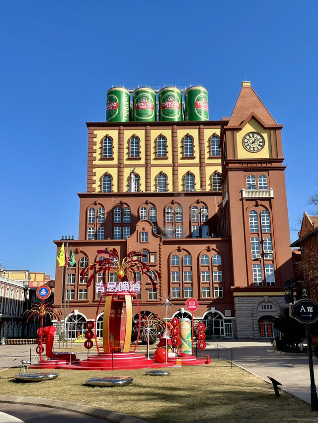 📍 칭다오 맥주박물관 (Tsingtao Beer Museum) 🍻✨