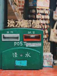 台北旅行 邊走邊吃的懷舊之旅 - 淡水老街
