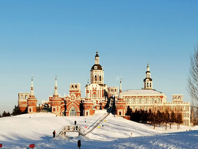 Volga Manor and Harbin 1 day Guide