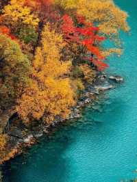 Jiuzhaigou’s Stunning Autumn Scenery