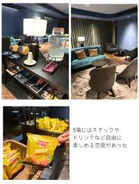 【台湾桃園】桃園エリアにある海洋をテーマにした美しいホテル✨
