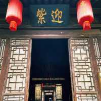 西安回民街必訪景點——高家大院，探索四百年歷史古宅