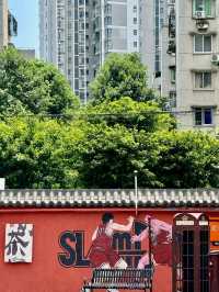 Creative Hub Mianyang