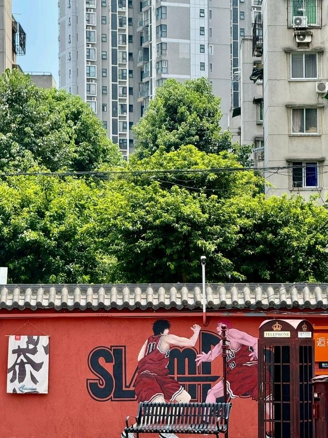 Creative Hub Mianyang