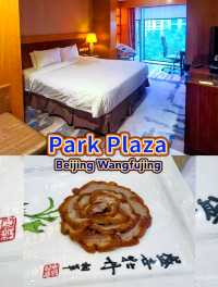 Park Plaza Beijing Wangfujing, a hotel with good location, affordable & warm-hearted services