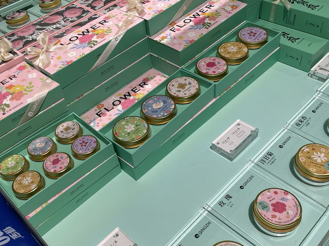 Qingzhi Hand Cream สาขา Anfu Road