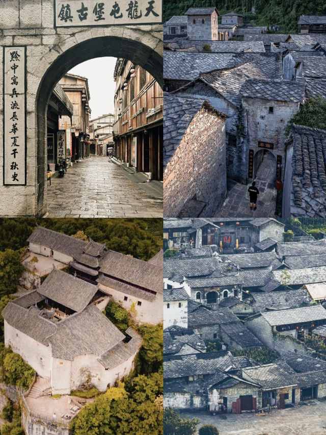 Spring in Pingba: A Cherry Blossom & Ancient Adventure! 🌸🏰