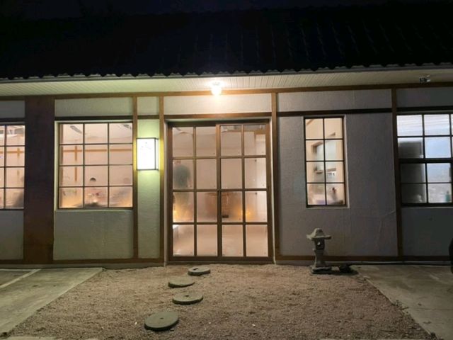 유온스테이 저녁식사 Dinner