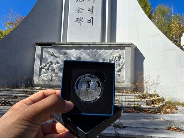 연변 화룡에서 청산리대첩 기념비 방문 완료