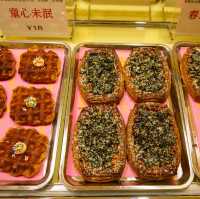 Yuyuan Road ย่านนี้บอกเลยว่าฟีลกู๊ด ໒꒰ྀི ˶• ༝ •˶ ꒱ྀི
