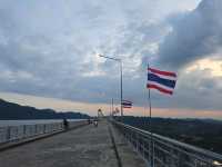 เขื่อนขุนด่านปรากาลชล