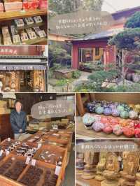 【京都/三条】話題のホテル 宿泊体験談🙌✨