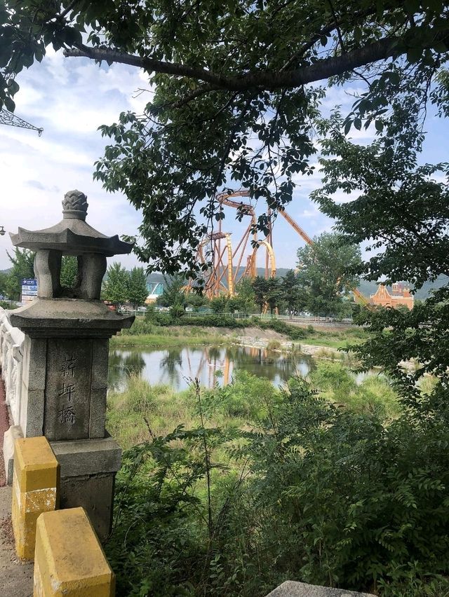 경주월드