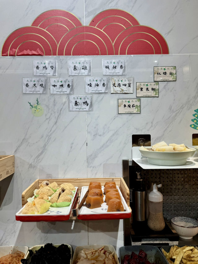 荃灣素食自助餐老字號@寶蓮素食