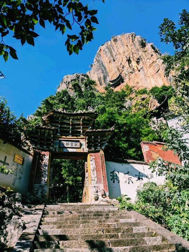 中國雲南大理著名景點：雞足山前簷崆峒山觀音閣禪寺，適合打卡拍照📸