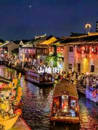Suzhou: Where Beauty Speaks Beyond Words